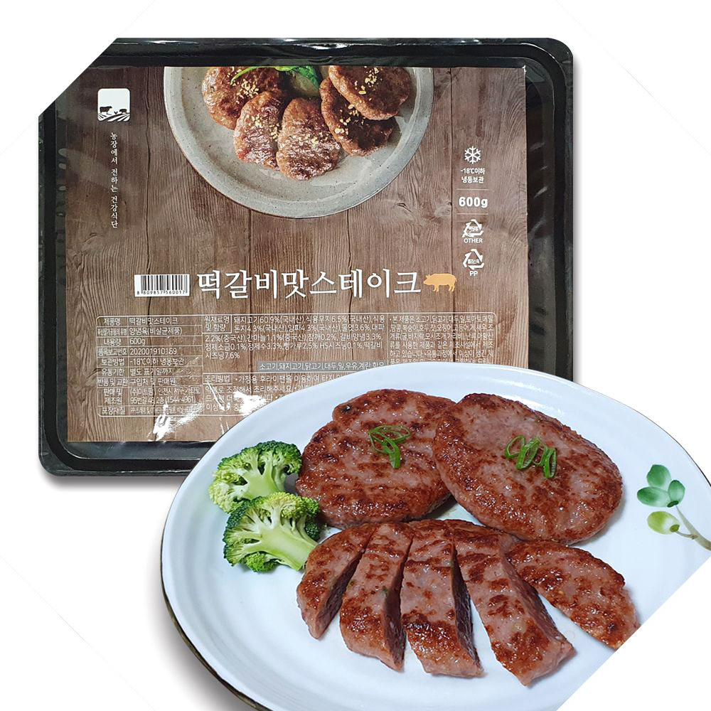 스테이크 국내산 미트팜 떡갈비맛 돼지고기 600g 떡갈비 고기 요리 식품 육류 반찬 간편 : 삼삼오오상점