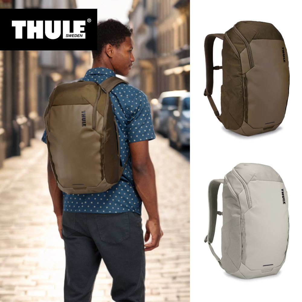 툴레 백팩 여행용 남자 40cm(16인치) 노트북 백팩 캐즘 26L 한정판