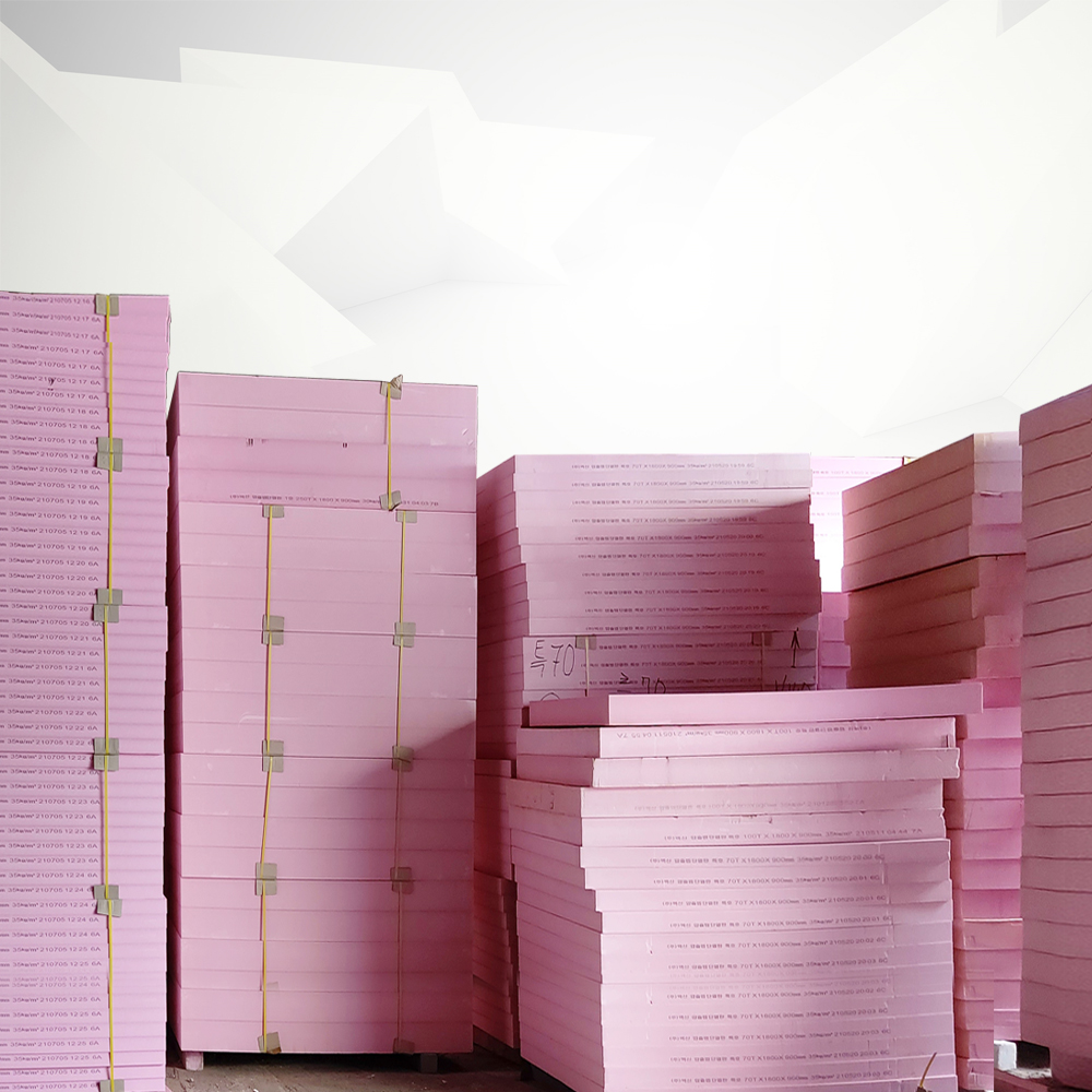 벽산 아이소핑크 (1호 900x1800 10T 10장) 압출법 단열재 보온판 대형