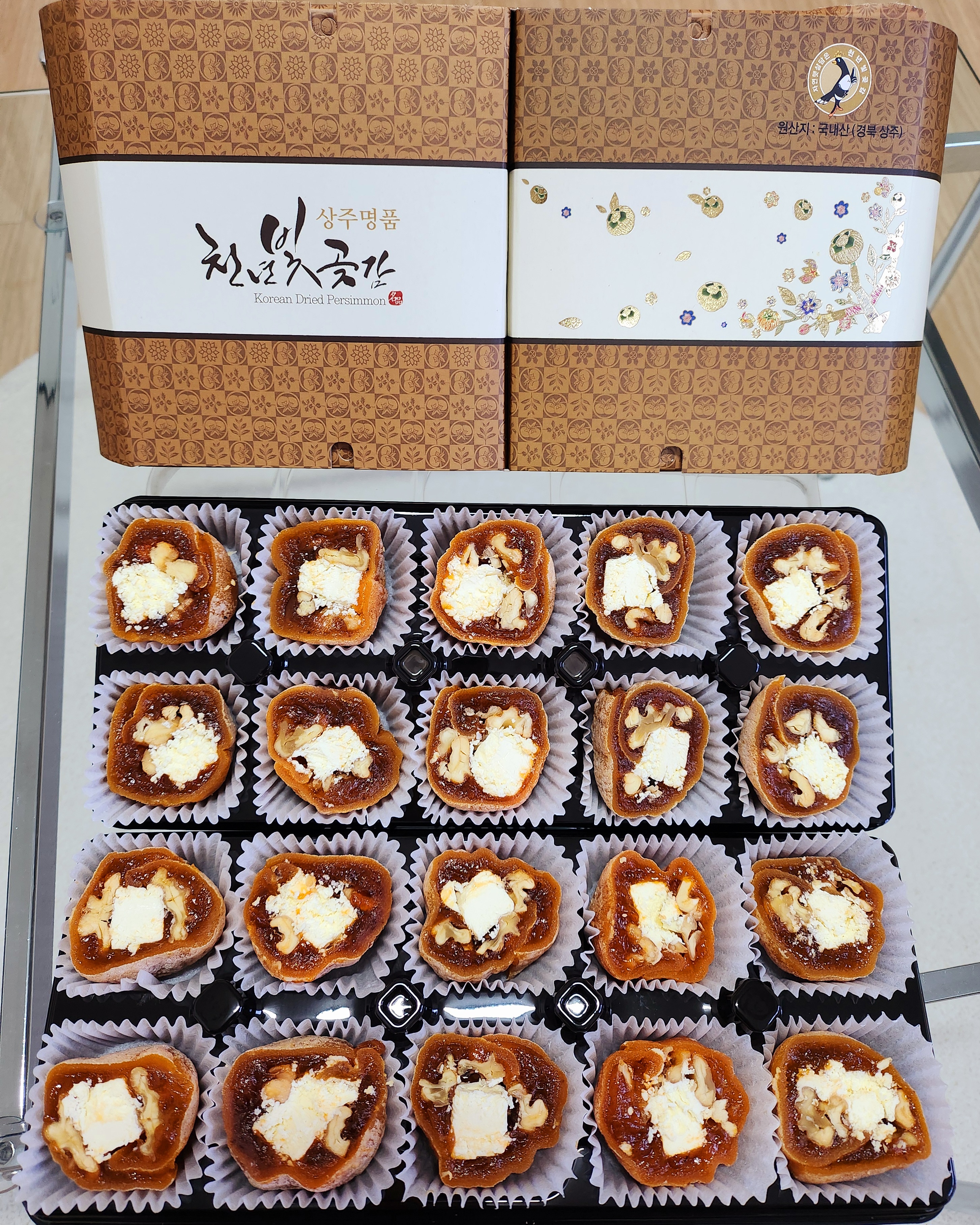 천년빛곶감 상주곶감 크림치즈 호두말이 곶감말이 2팩 가정용 답례품 (20개) - 상세 이미지 3