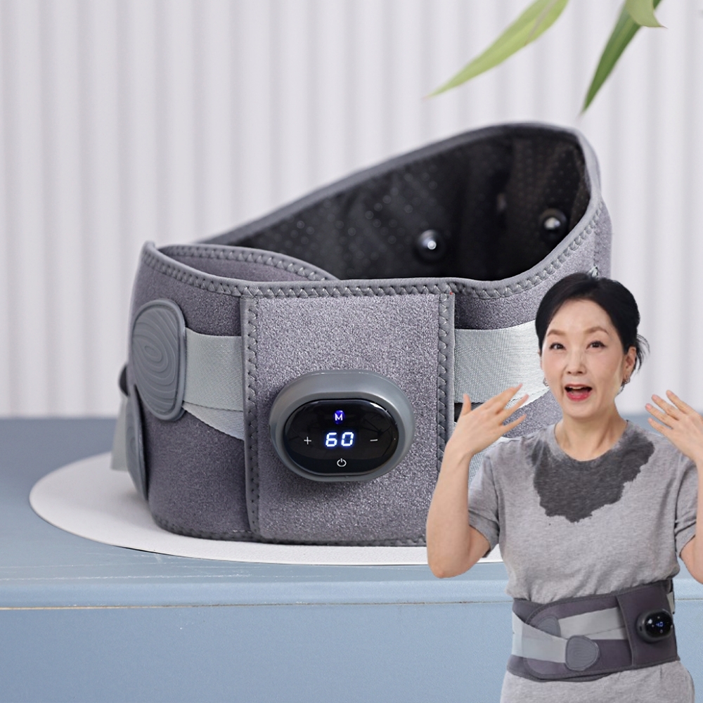 장미화 불가마 허리찜질 찜질기 무선 전기 온열찜질기 뜸질기