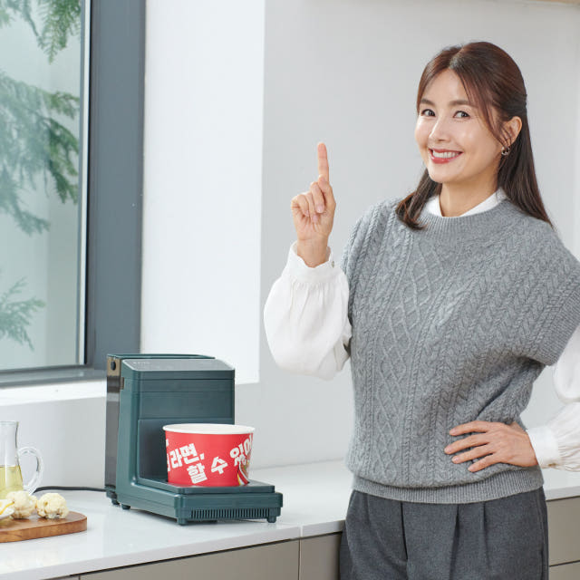 즉석 한강 라면 조리기 (Maier ez100) 라면 끓이는 기계
