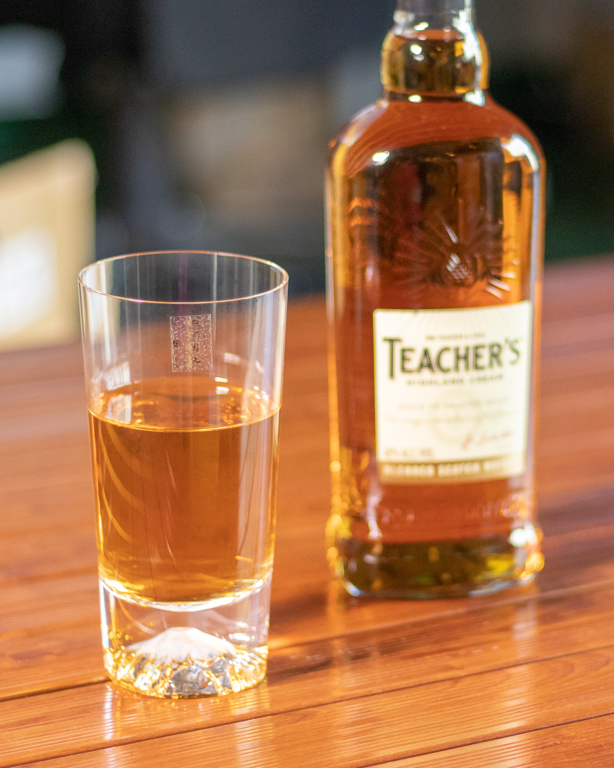 타지마 TAJIMA 글라스 후지산 록 위스키 잔 2P 페어 세트