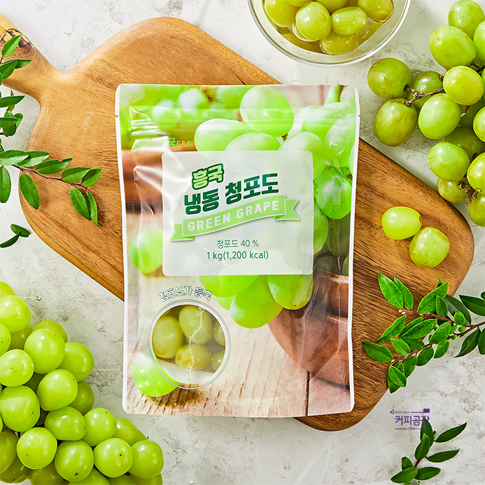 (냉동) 흥국 냉동 청포도 1kg  원물과일 가당 : 커피공장517