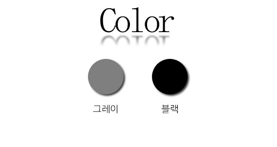 하객룩 두꺼운 울 모직 캐시미어 롱코트 오버핏코트 2color 상세 이미지 18