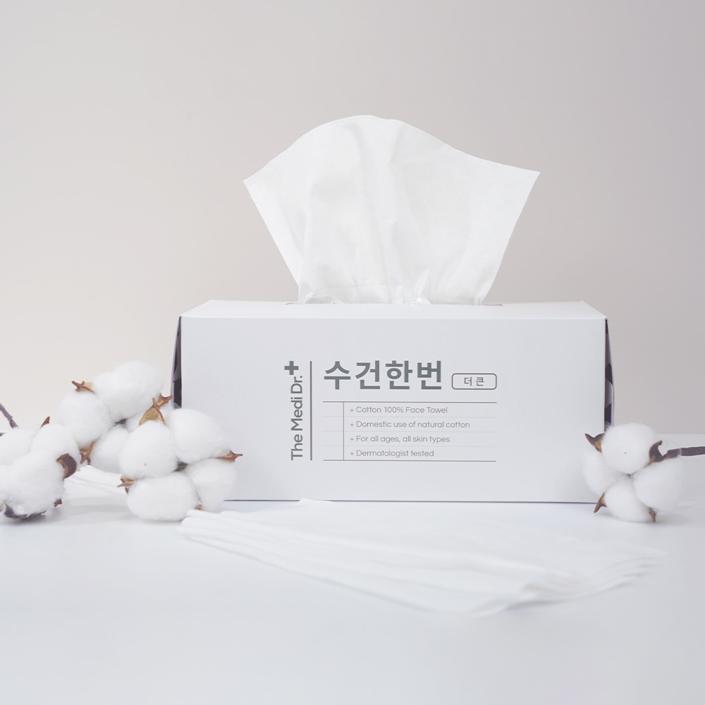 순면 여드름 여행용 멸균 건티슈 수건한번 더큰 (100매) 60g, 화이트, 100장
