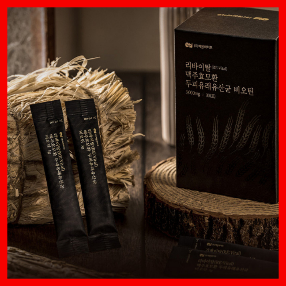 저온건조 맥주효모 환 스틱 두피유래유산균 70억 비오틴 3g 30포