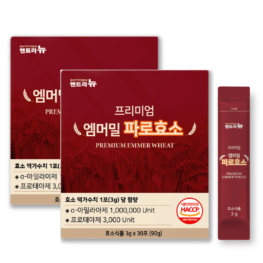 파로효소 곡물 소화 효소 엠머밀 분말 30포, 2개 - 상품 이미지