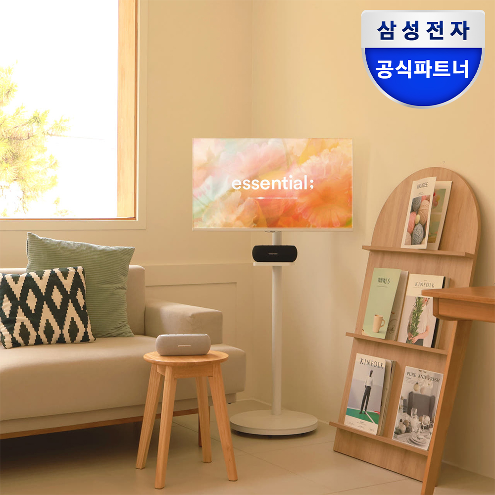 삼성 스마트 M7 80cm(32인치) IPTV UHD 4K + 삼탠바이미 이동식 스탠드TV