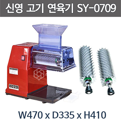 신영산업 연육기 SY-0709 / 고기 연육기 /돈까스 고기다지기 / 국산 연육기 : 주방빅마트