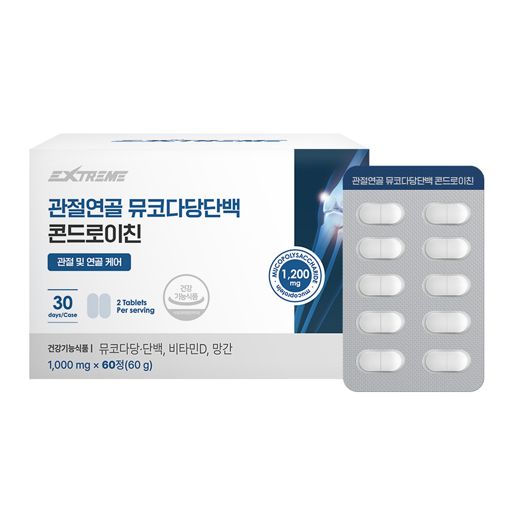 익스트림 관절연골 뮤코다당단백 콘드로이친 60정, 1개 - 상품 이미지