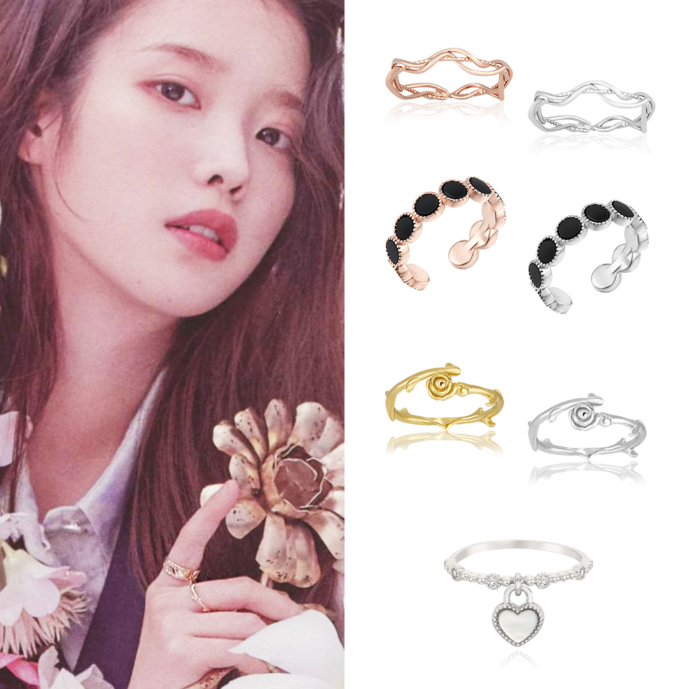 하트 자개 반지 꽃 오닉스 반지 플로우링 아이유 이주빈 연예인