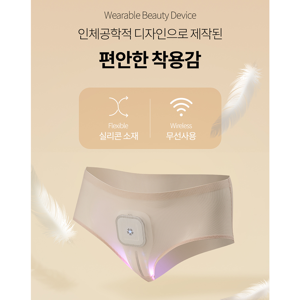 pH4 루미니엘Y Cell LED Y존 질 냄새 분비물 가려움 건조증 이너 케어 디바이스 이미지 8