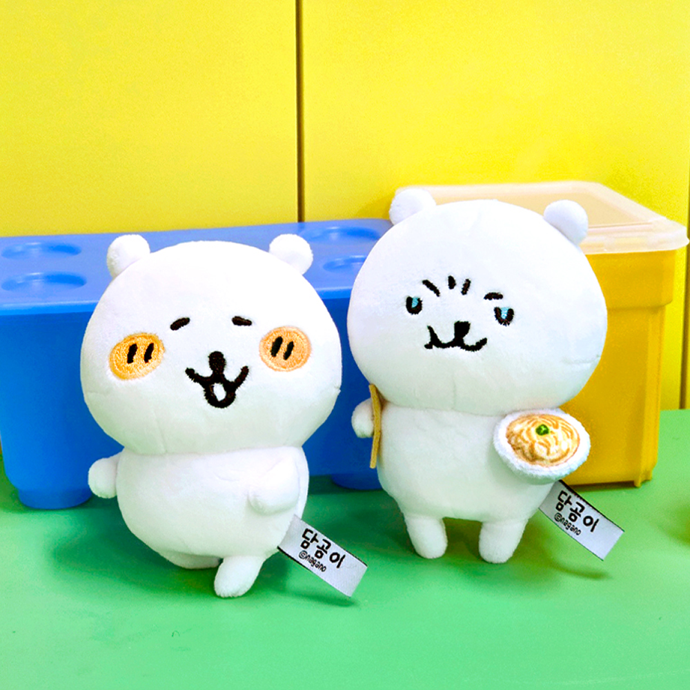 담곰이 포즈 인형 키링 12cm 농담곰 봉제 마스코트 행복해 가방고리 굿즈 - 상세 이미지 5
