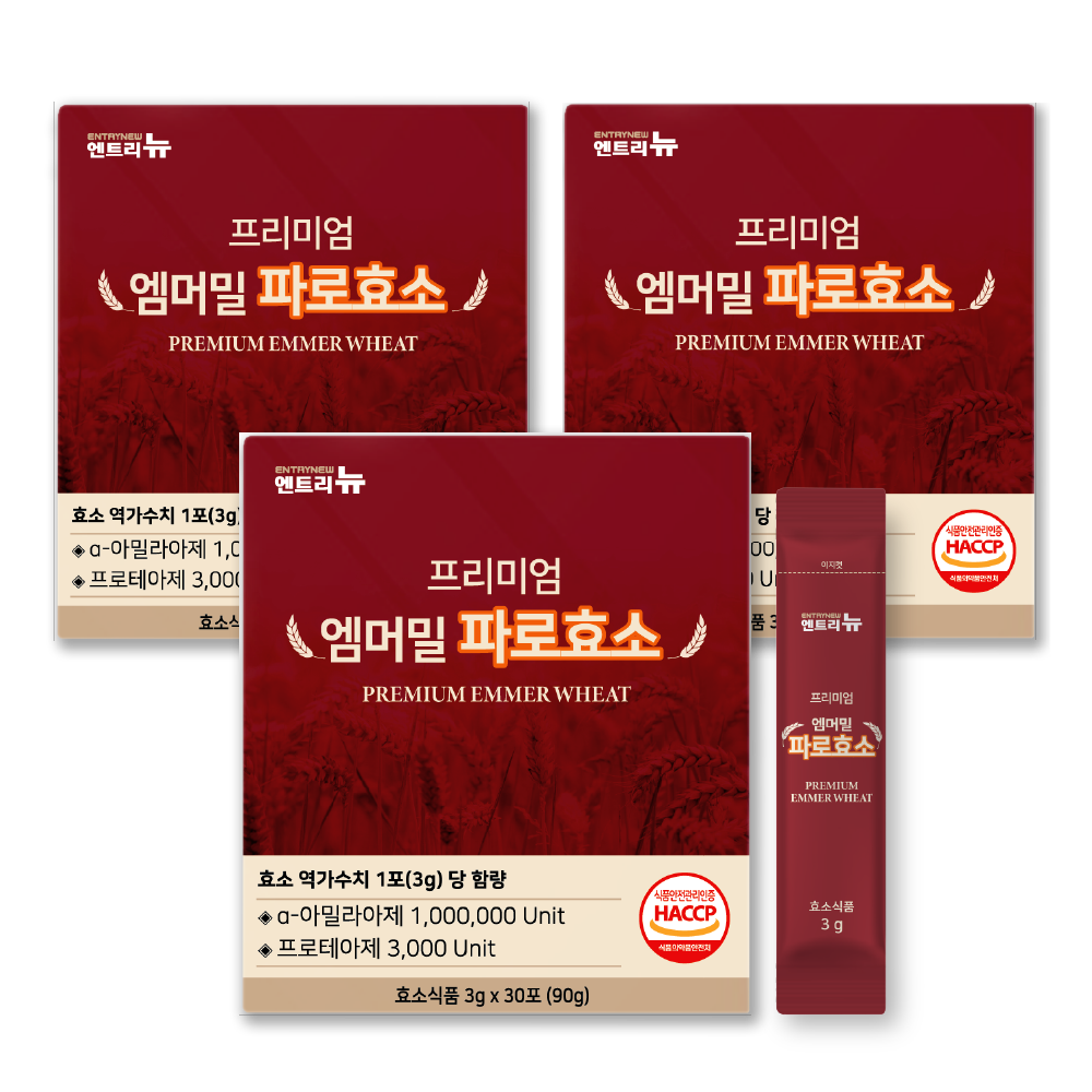 파로효소 곡물 소화 효소 엠머밀 분말 30포, 3개 - 상품 이미지