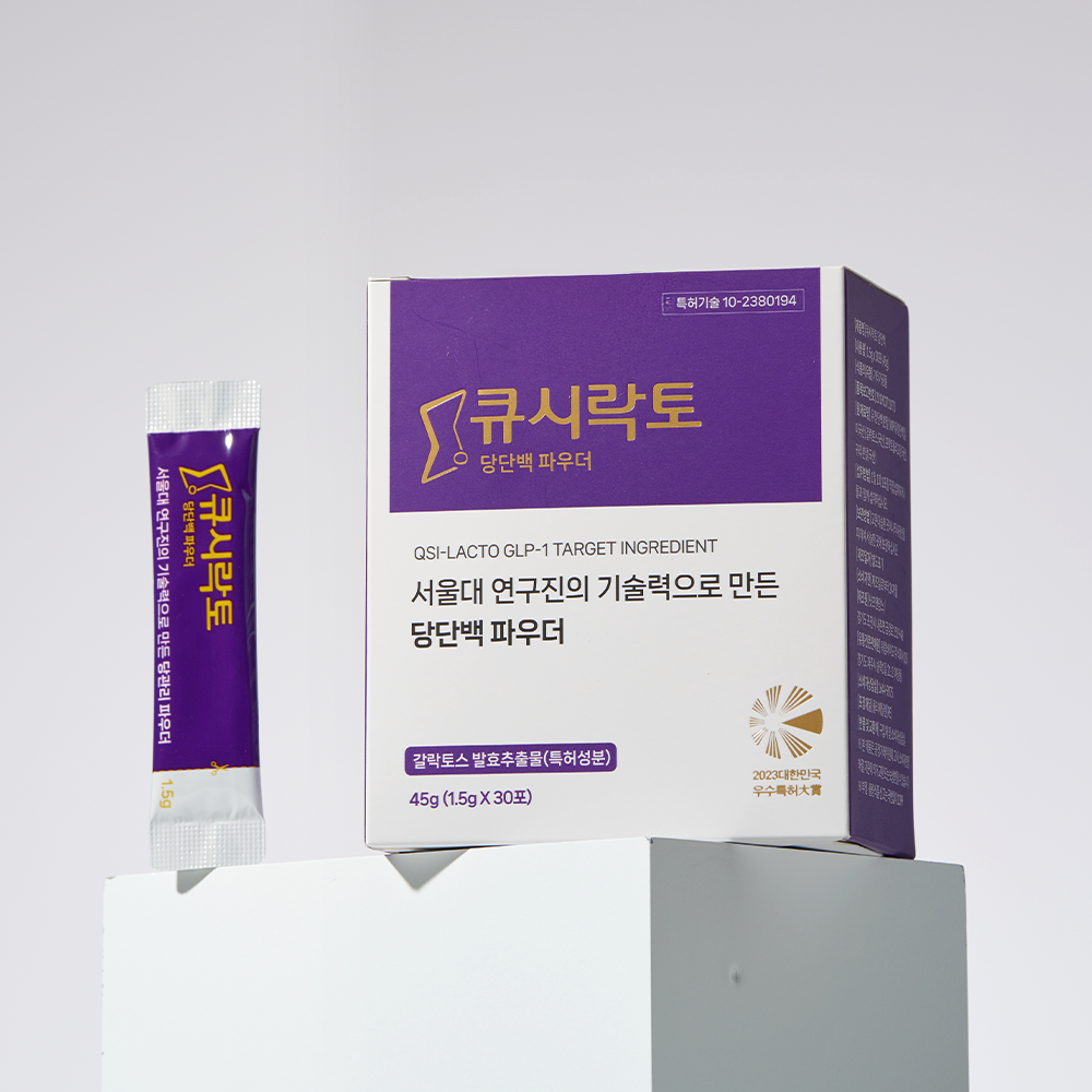 [서울대교수연구진 개발/특허성분] 큐시락토 당단백파우더 혈당유산균 당화혈색소 식후 혈당 케어 30포, 1개 - 상세 이미지 4