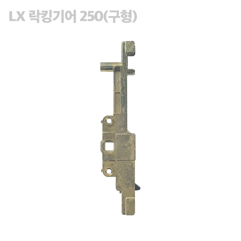 LX LG락킹기어 일반형 창문잠금장치 LG LX 지인 엘지 하우시스 샷시부속 부자재