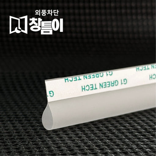 thumbnail-9