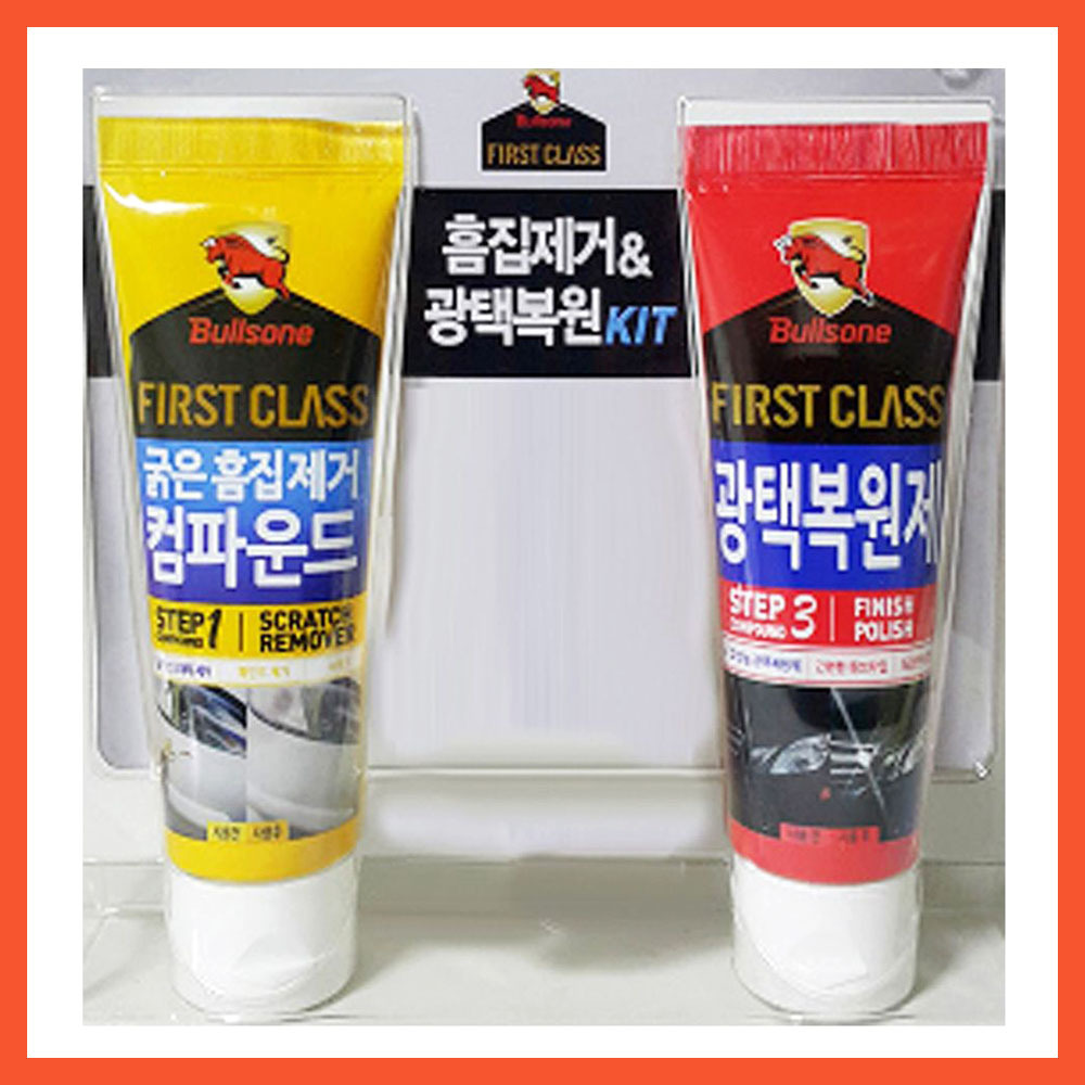광택복원제 세트 불스원 흠집제거 자동차 흠집 제거제 광택 복원제 세차 용품 관리 차량 보 : 삼삼오오상점