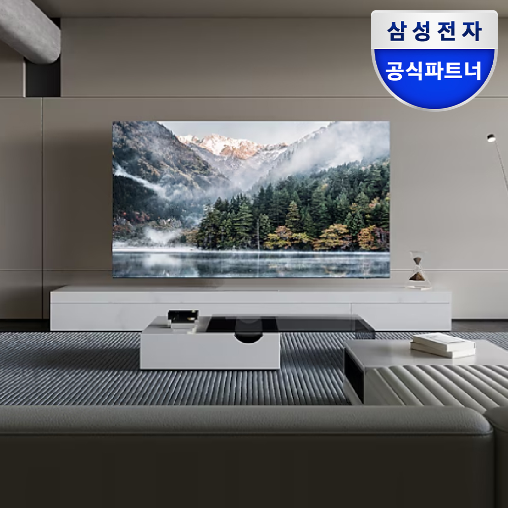 삼성 KQ85QC75AFXKR QLED 4K 214cm(85인치) 스마트TV 120Hz