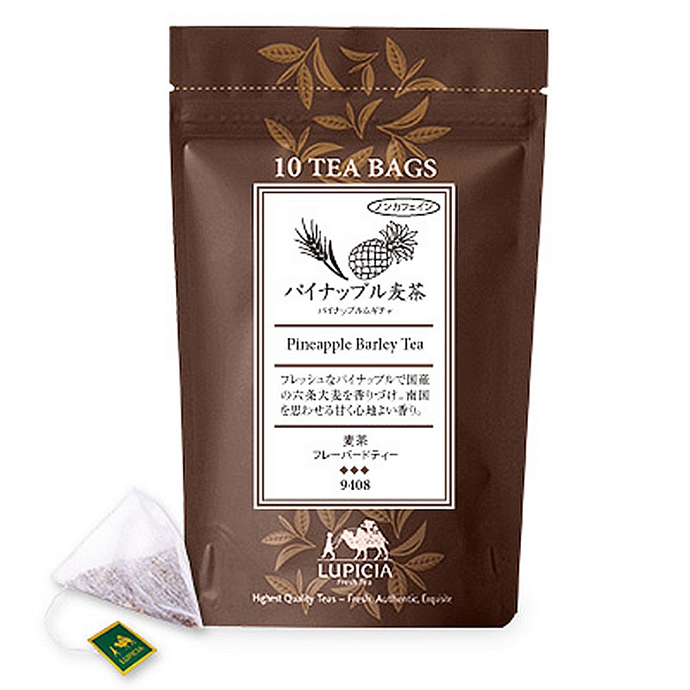 루피시아 파인애플 보리차 티백 10개입 50g