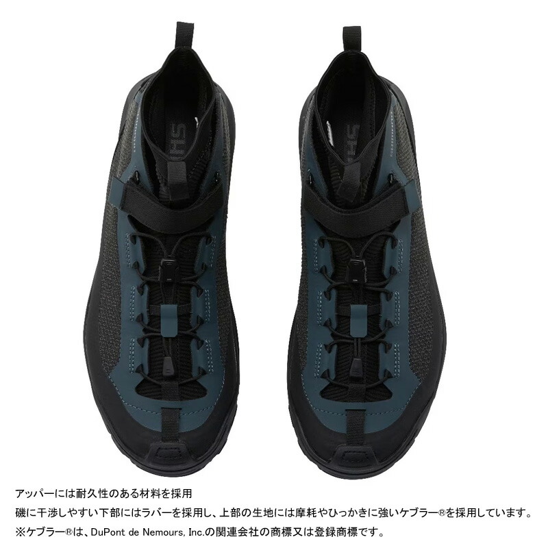 시마노 SHIMANO 24 갯바위화 컷 러버 핀펠트화 락슈즈 FS-021X 블루그레이 - 상세 이미지 2