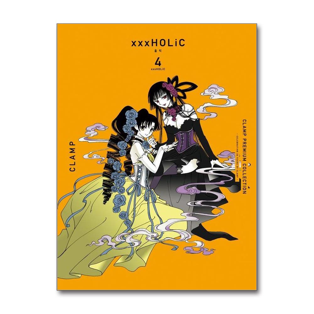 CLAMP PREMIUM COLLECTION xxxHOLiC홀릭 4