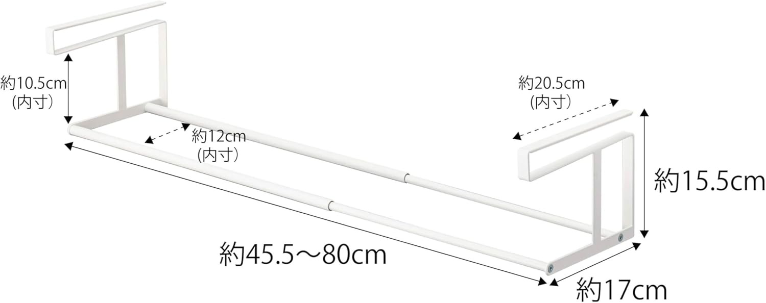야마자키 현관 신발장 수납 랙 선반 이미지 8