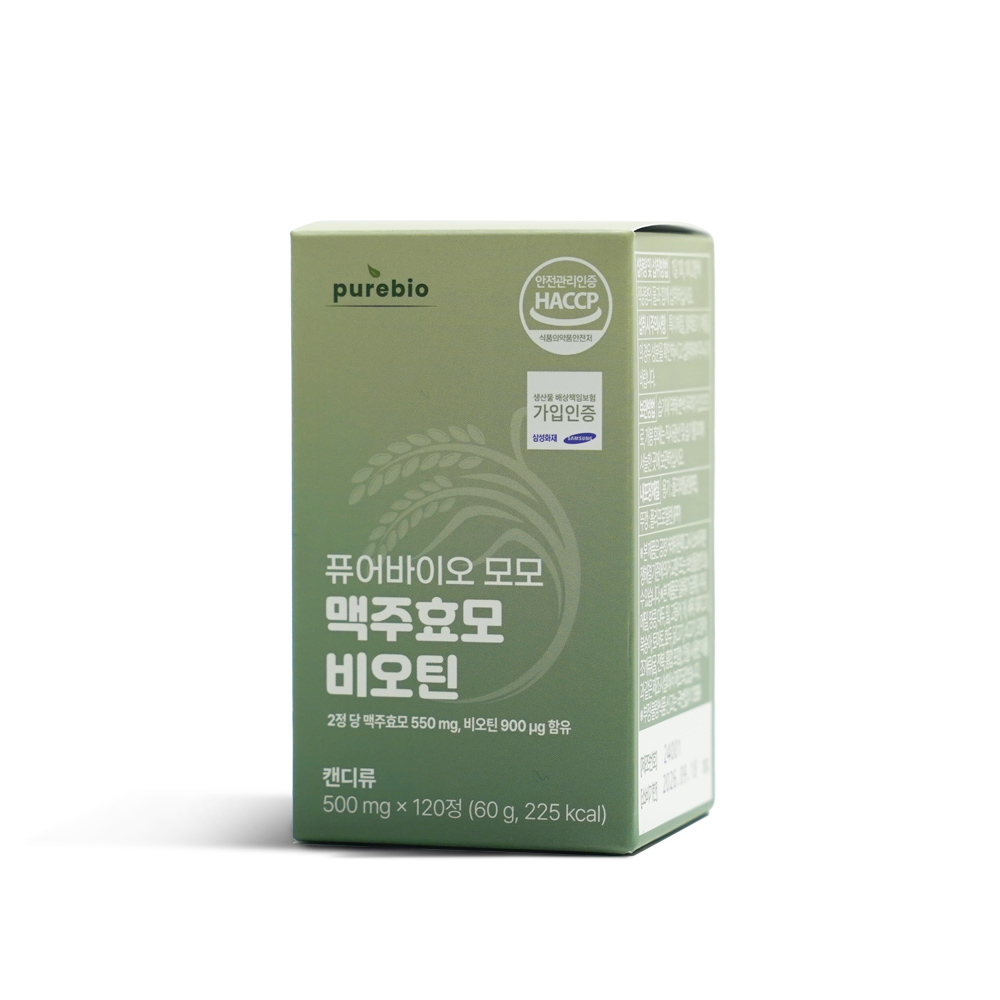 퓨어바이오 모모 맥주효모 비오틴 500mg x 120정, 4개 - 상세 이미지 2