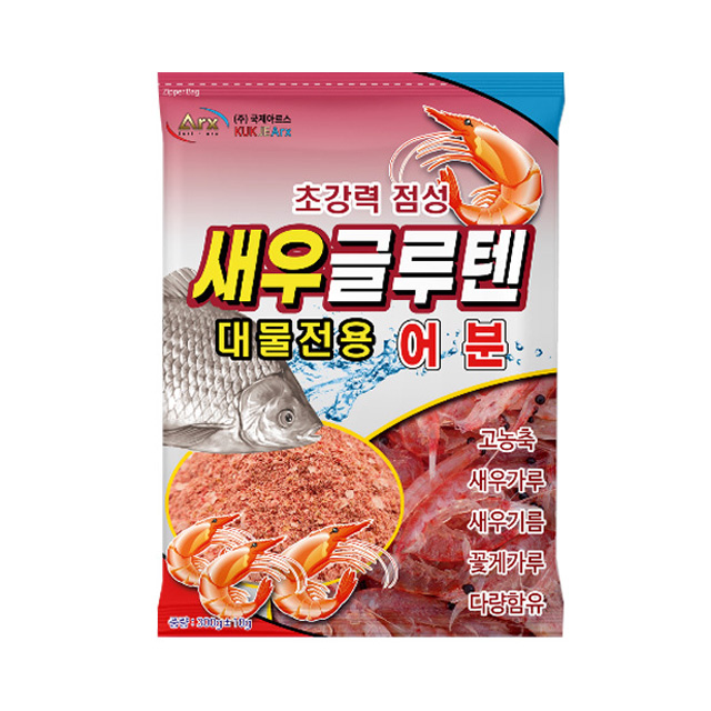 국제아르스 새우 어분 글루텐 대물전용 초강력 점성 민물 미끼 떡밥 - 상품 이미지