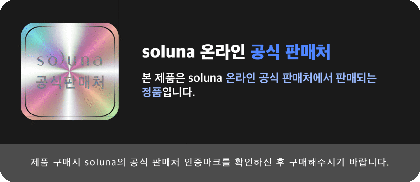 퓨어버블 진동클렌저 실리콘 브러쉬 전동 세안기 피지제거 모공 클렌져 판매처 상세 정보 이미지 1