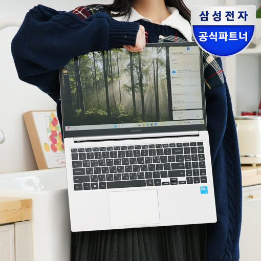 갤럭시북 키보드와 화면