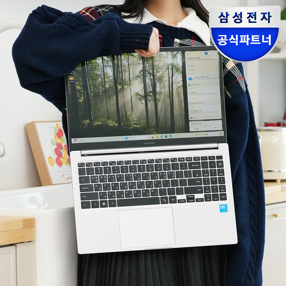 가성비 노트북 기능 이미지