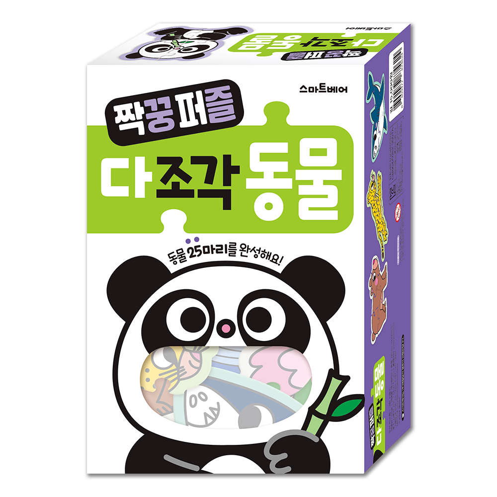 스마트베어 짝꿍 퍼즐 다조각 동물 - 상품 이미지