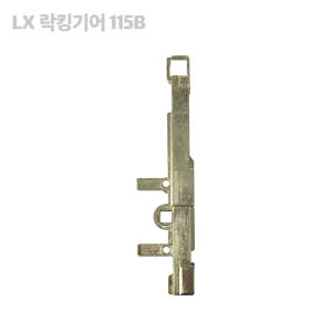 LX LG락킹기어 일반형 창문잠금장치 LG LX 지인 엘지 하우시스 샷시... 솔직 후기 | 실제 배치 사진 포함 - 상품 이미지 4