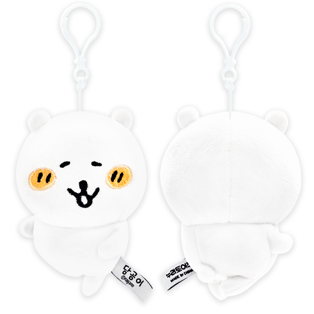 담곰이 포즈 인형 키링 12cm 농담곰 봉제 마스코트 행복해 가방고리 굿즈