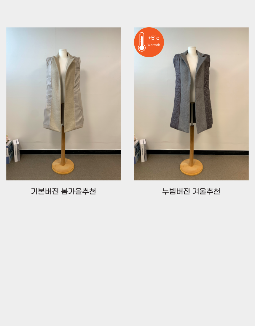 [누빔버전추가] 핏좋은 키작녀롱코트 누빔코트 더블코트 울 여성 겨울 가을 블랙 하객룩 상세 이미지 8