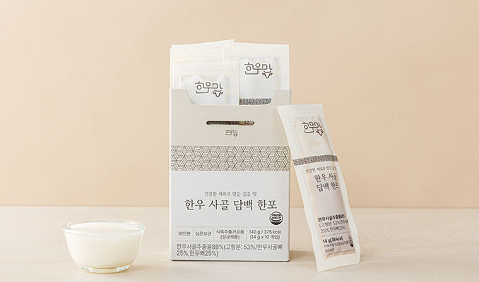 한우 사골 담백 한포 스틱 3box (14g x 30ea) 이유식 무첨가 엑기스 실온 농축 육수