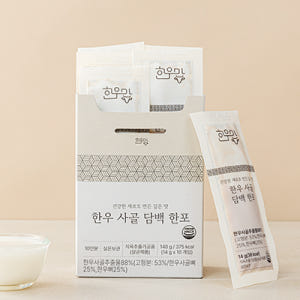 한우 사골 담백 한포 스틱 3box 이유식 무첨가 엑기스 농축액 육수 맛있게 먹은 솔직 후기 - 상품 이미지 1