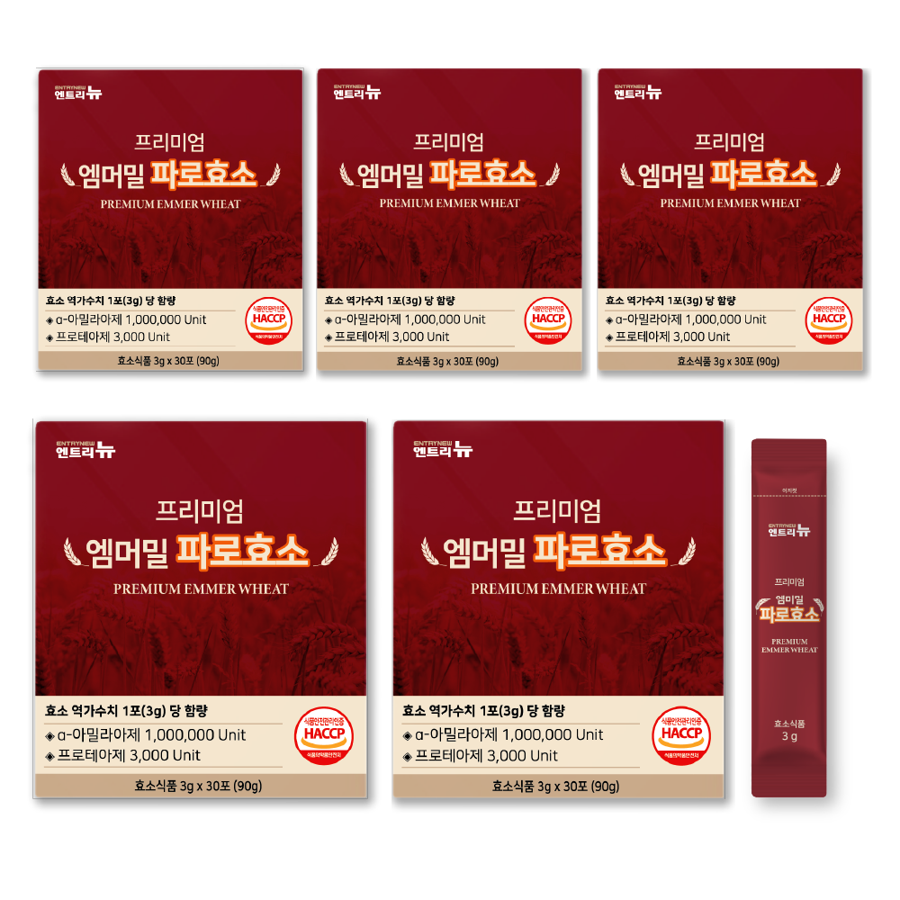 파로효소 곡물 소화 효소 엠머밀 분말 30포, 5개 - 상품 이미지