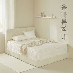 올바른침대 허리 건강에 좋은 바른 허리 매트리스 K(킹), 하드 솔직 후기 | 실제 배치 사진 포함 - 상품 이미지 1