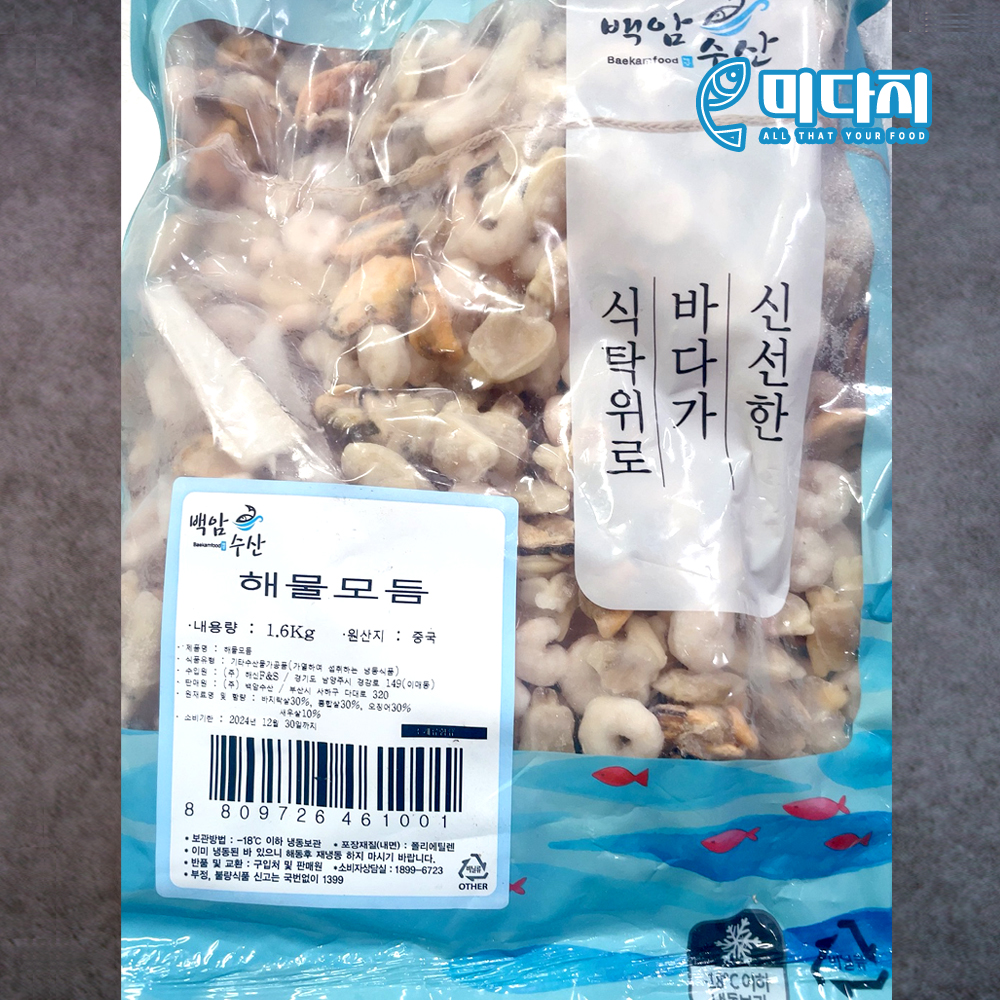 미다지 해물 모듬 해산물 5종 믹스 1.6kgX1봉 대용량 업소용 식자재 파전 짬뽕 파스타