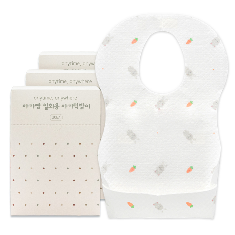 아가짱 일회용 아기 방수 턱받이 60매(개별포장) 당근토끼