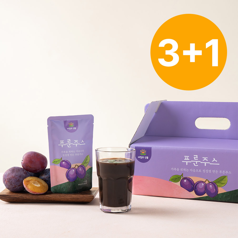 [3+1]아침의선물 푸룬주스 80ml 80포 아기 임산부 푸른쥬스 100%국내생산 푸룬농축30% - 상품 이미지
