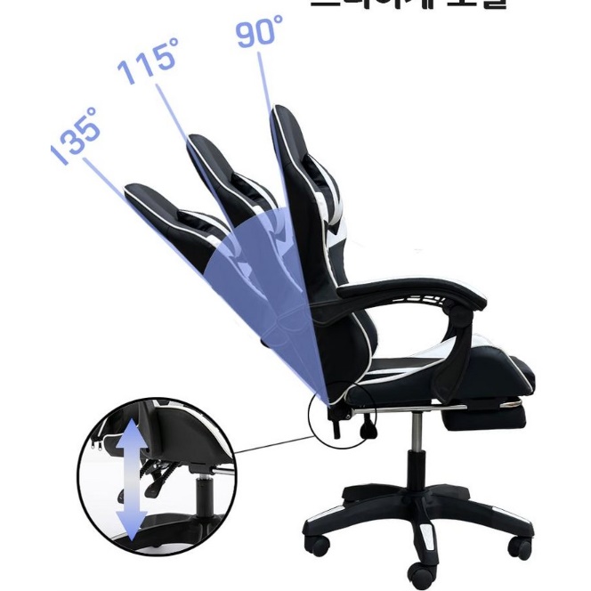 편한 사무실 의자 사장님 임원용 리클라이닝 의자 허리에 좋은 의자 - 상세 이미지 2