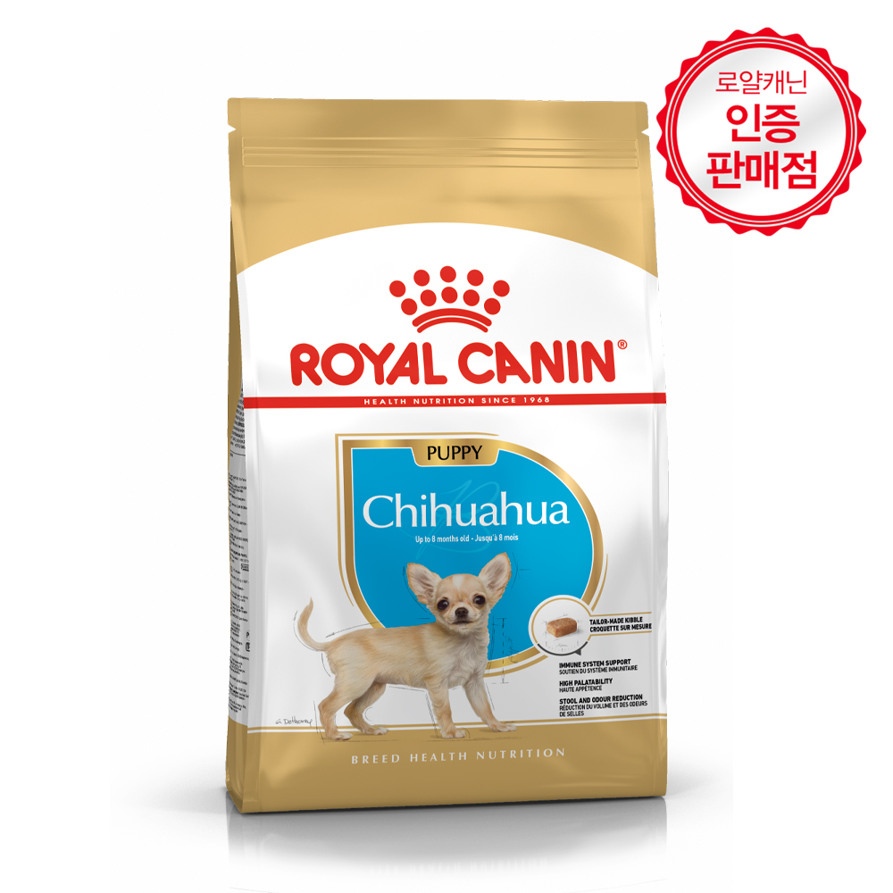 로얄캐닌 독 치와와 퍼피, 500g, 1개