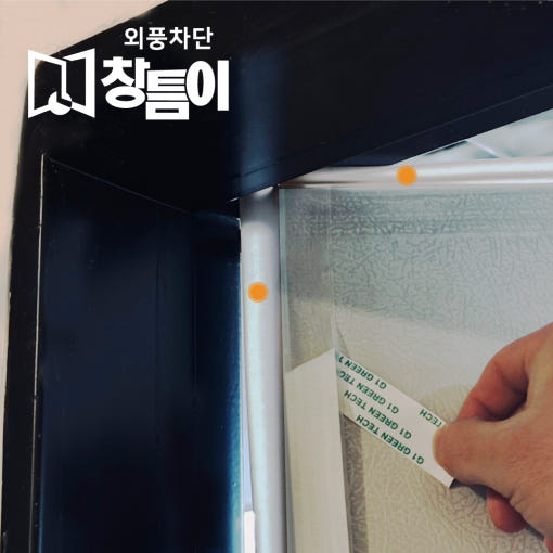 thumbnail-9