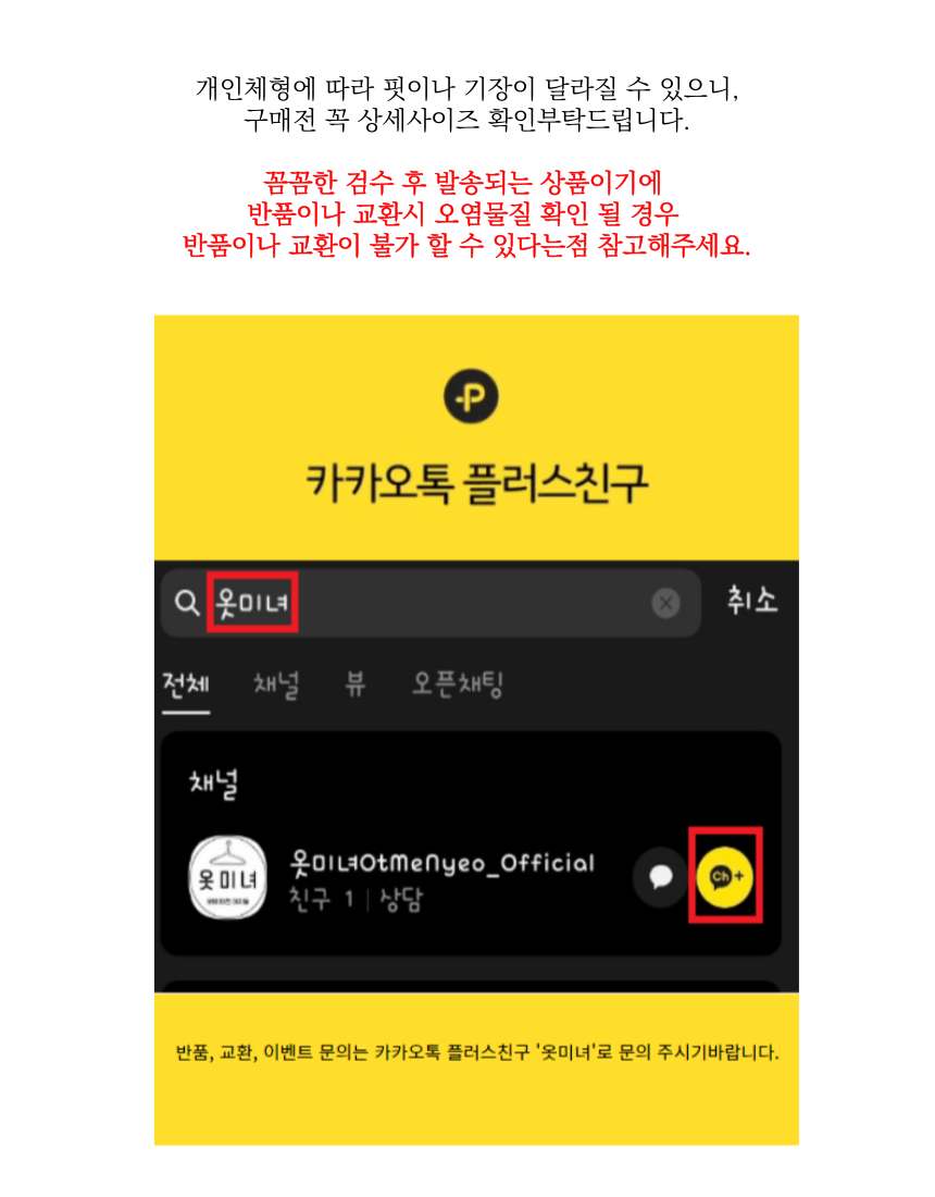 [누빔버전추가] 핏좋은 키작녀롱코트 누빔코트 더블코트 울 여성 겨울 가을 블랙 하객룩 상세 이미지 87