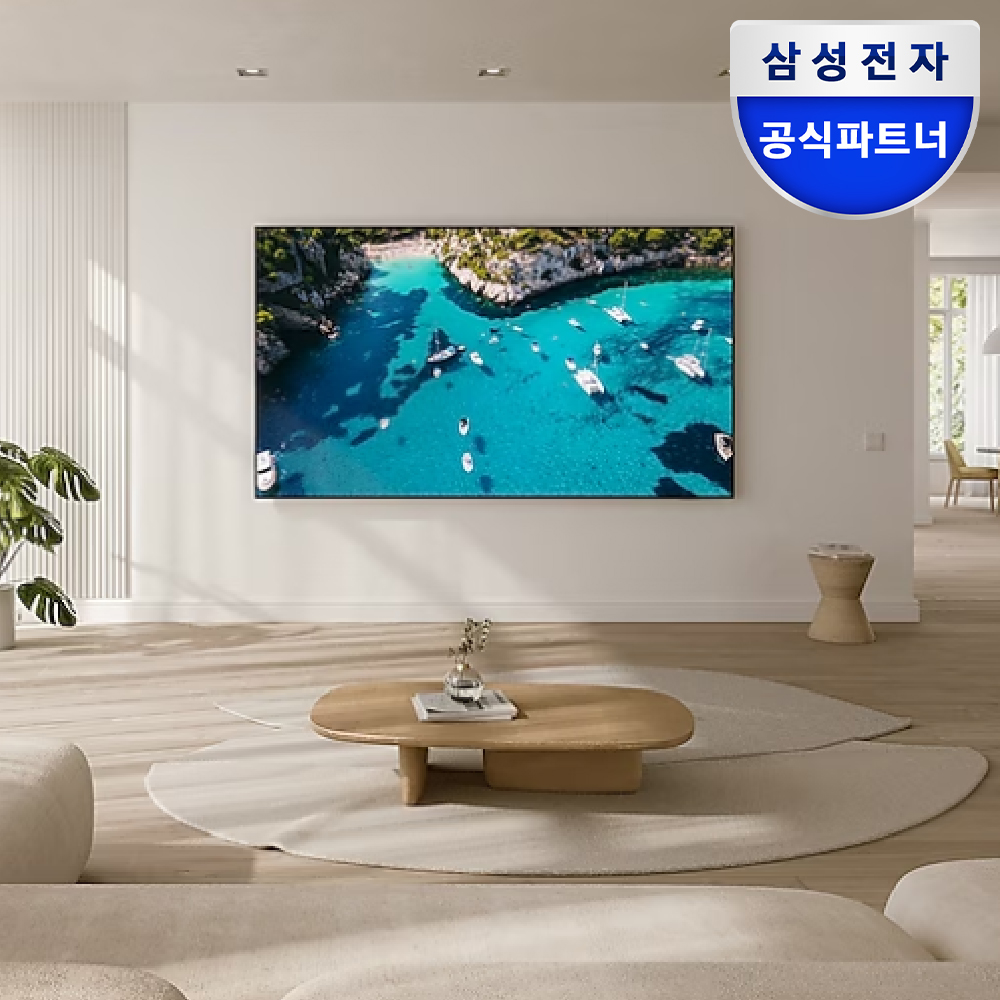 삼성 UHD 247cm(98인치) TV KU98UD9000FXKR AI구독