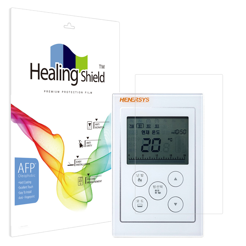 한에너지시스템 HRC-1006 온도조절기 올레포빅 액정보호필름 2매